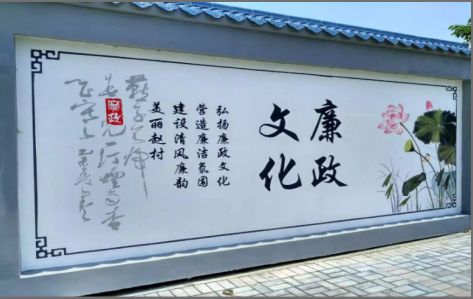 张家港文化墙彩绘