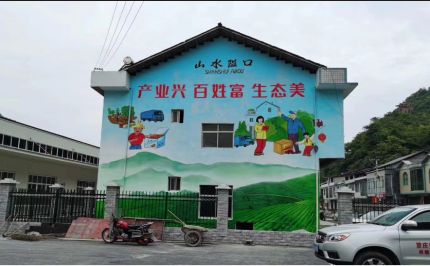 张家港乡村彩绘