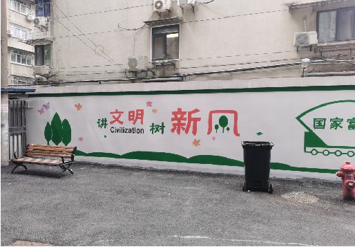 张家港社区墙绘